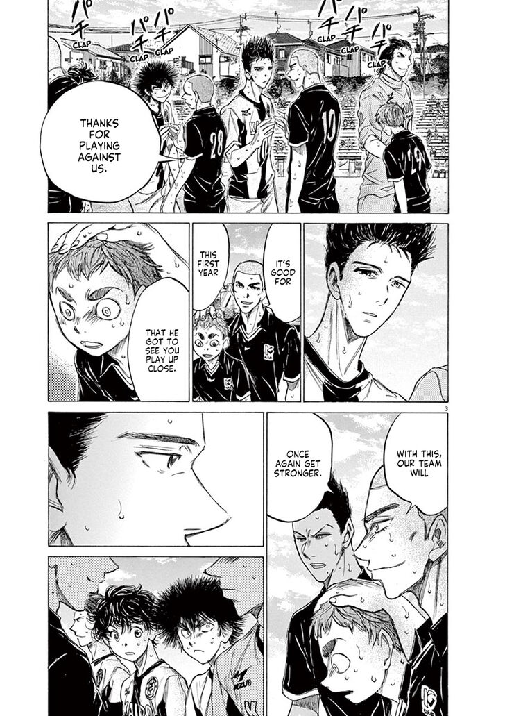 Ao Ashi, Chapter 137 image 10